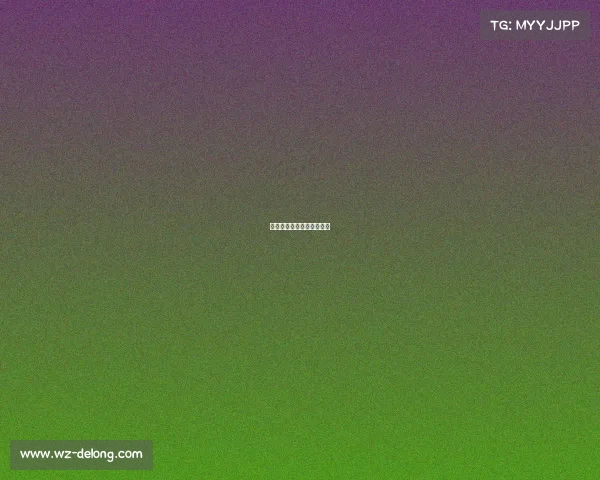 篮球电子竞技结合方法包括